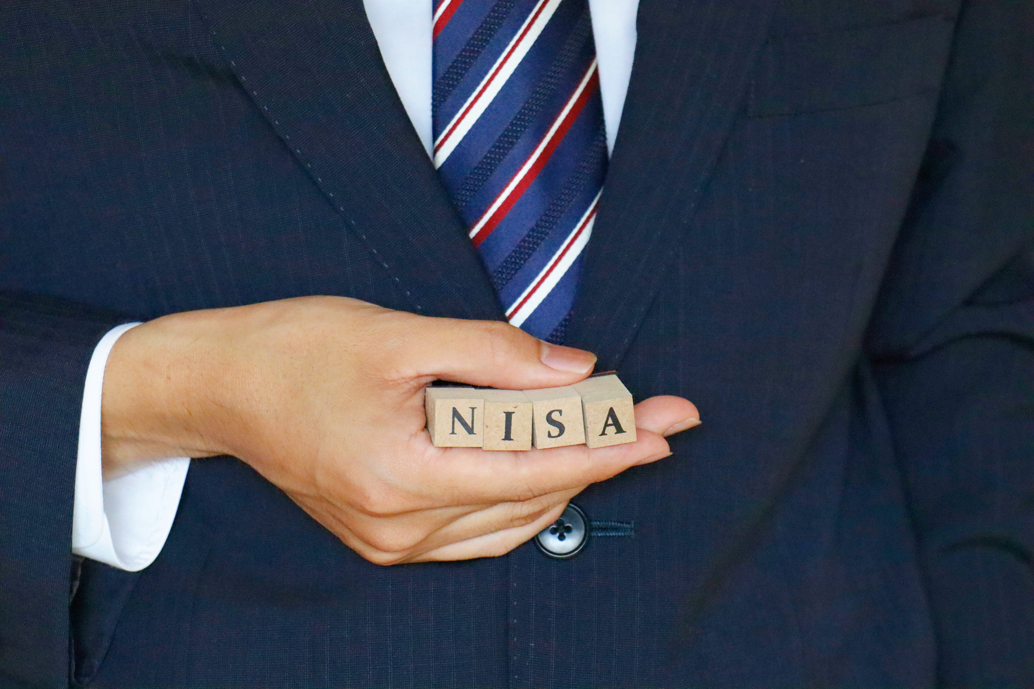 NISA恒常化を含む記事画像